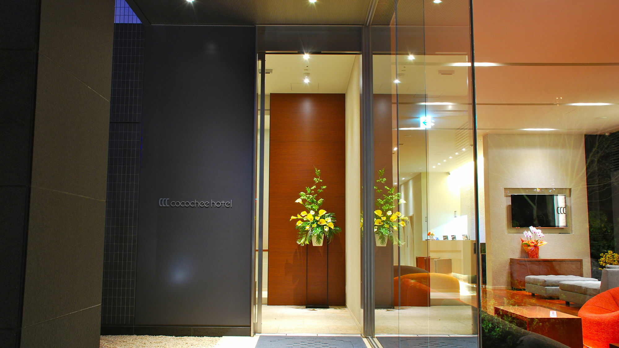 Cocochee Hotel نومازو المظهر الخارجي الصورة